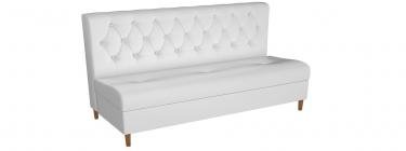 Диван Бремен (Эко-кожа Белый)