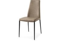 Металлический стул AIDA