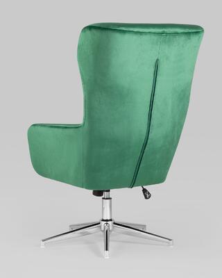 Кресло Артис зеленый-5