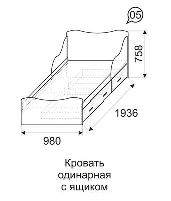 Кровать 90*190 с ящиками Квест 5 (комплектация 1)-1