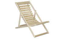 Шезлонг 45 Шезлонг 45